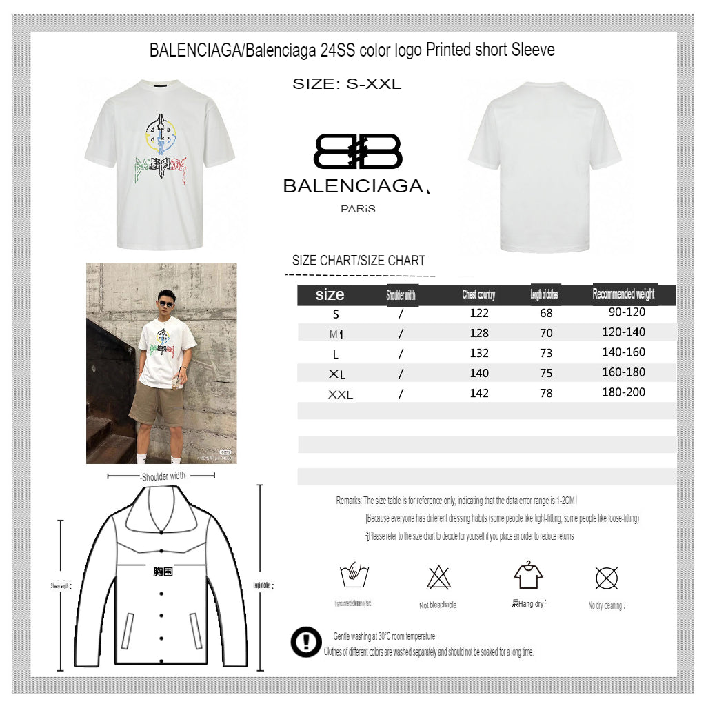 Balenciaga Multicolor Graphic Logo T-Shirt