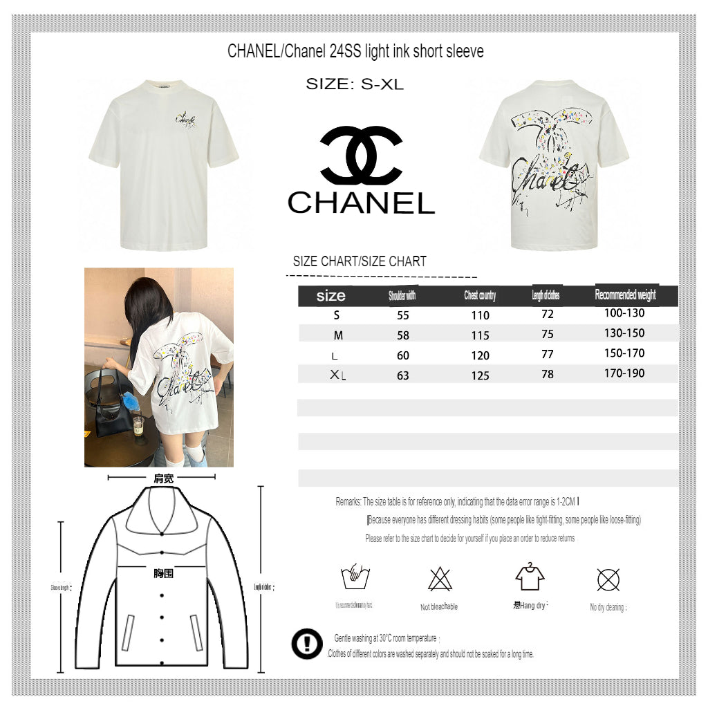 Chanel Signature Logo White T-Shirt