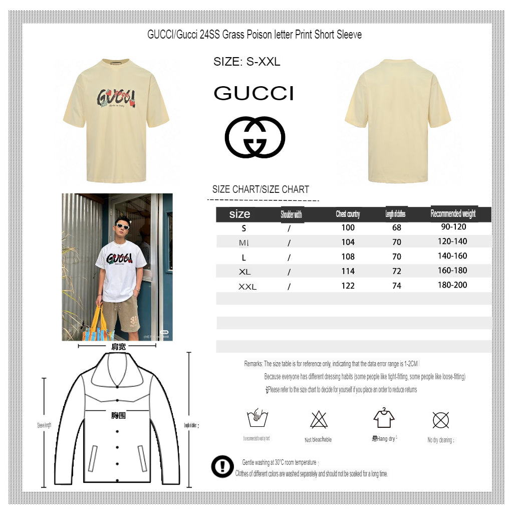 Gucci Strawberry Logo T-Shirt (Black)