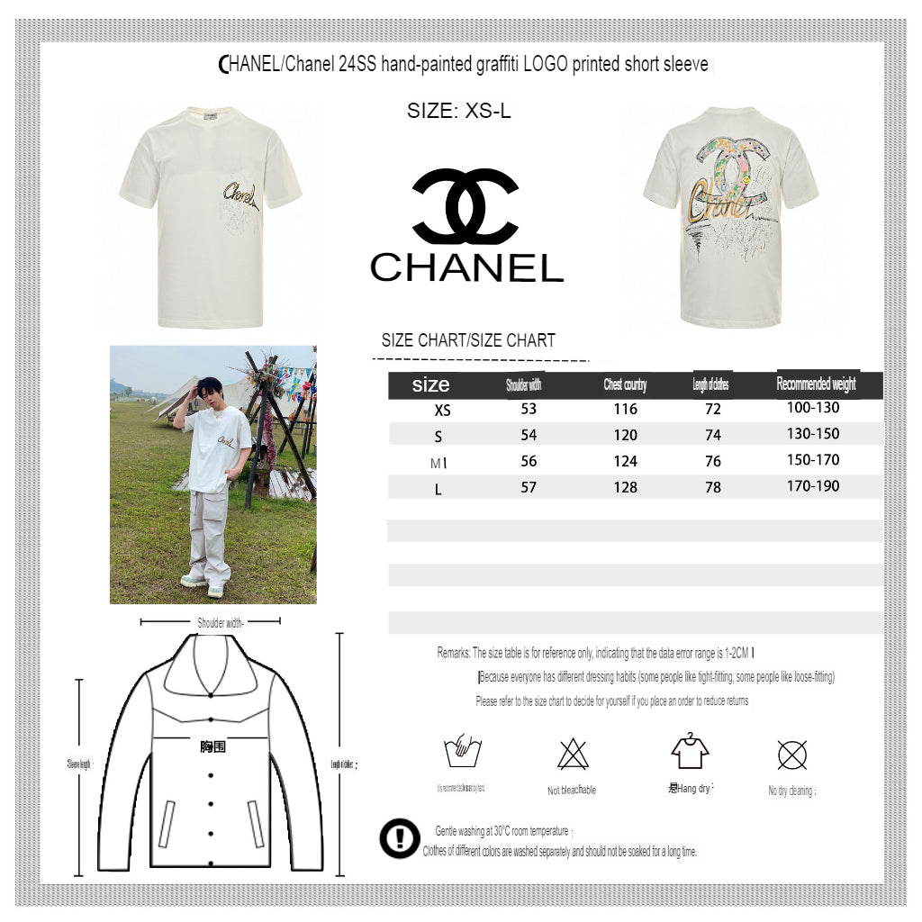 Chanel T-Shirt