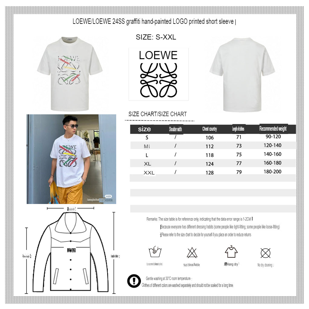 Loewe Graphic Logo T-Shirt (White)