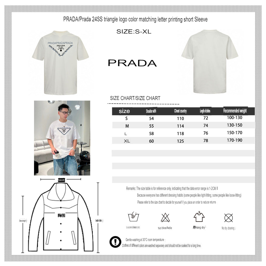 Prada White T-Shirt with Logo Design