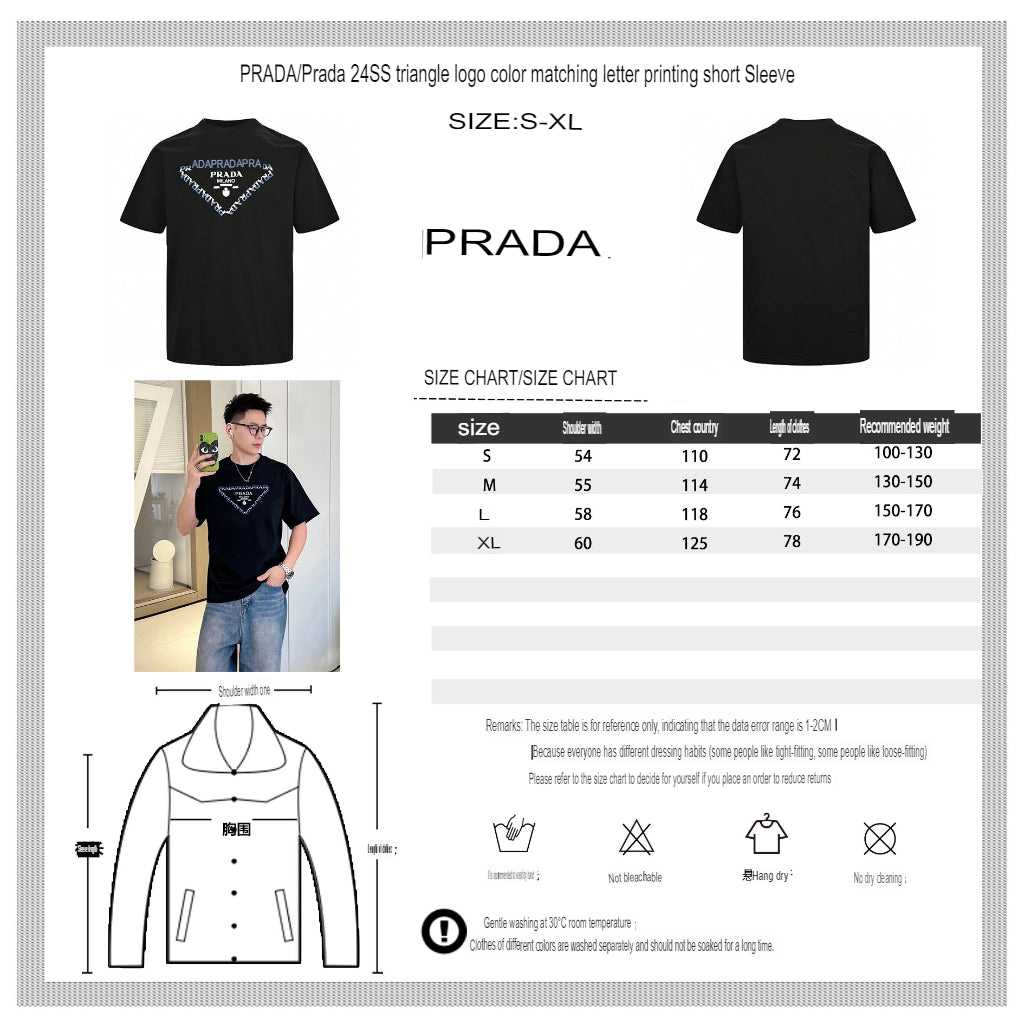 Prada Black T-Shirt with Logo Design