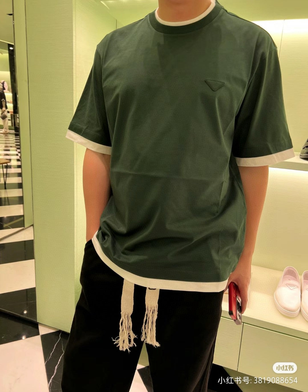 Prada Green Double Layer T-Shirt