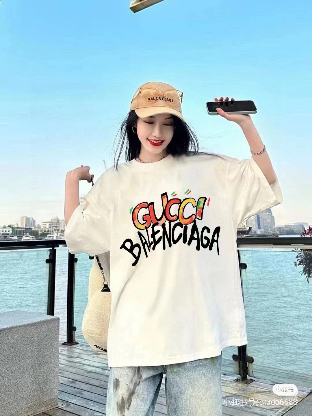 Gucci x Balenciaga Collaboration T-Shirt (White)