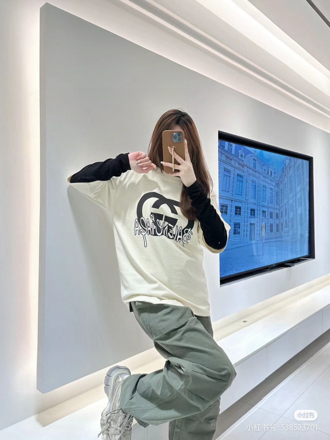 Gucci x Balenciaga Hacker Project T-Shirt (Cream)