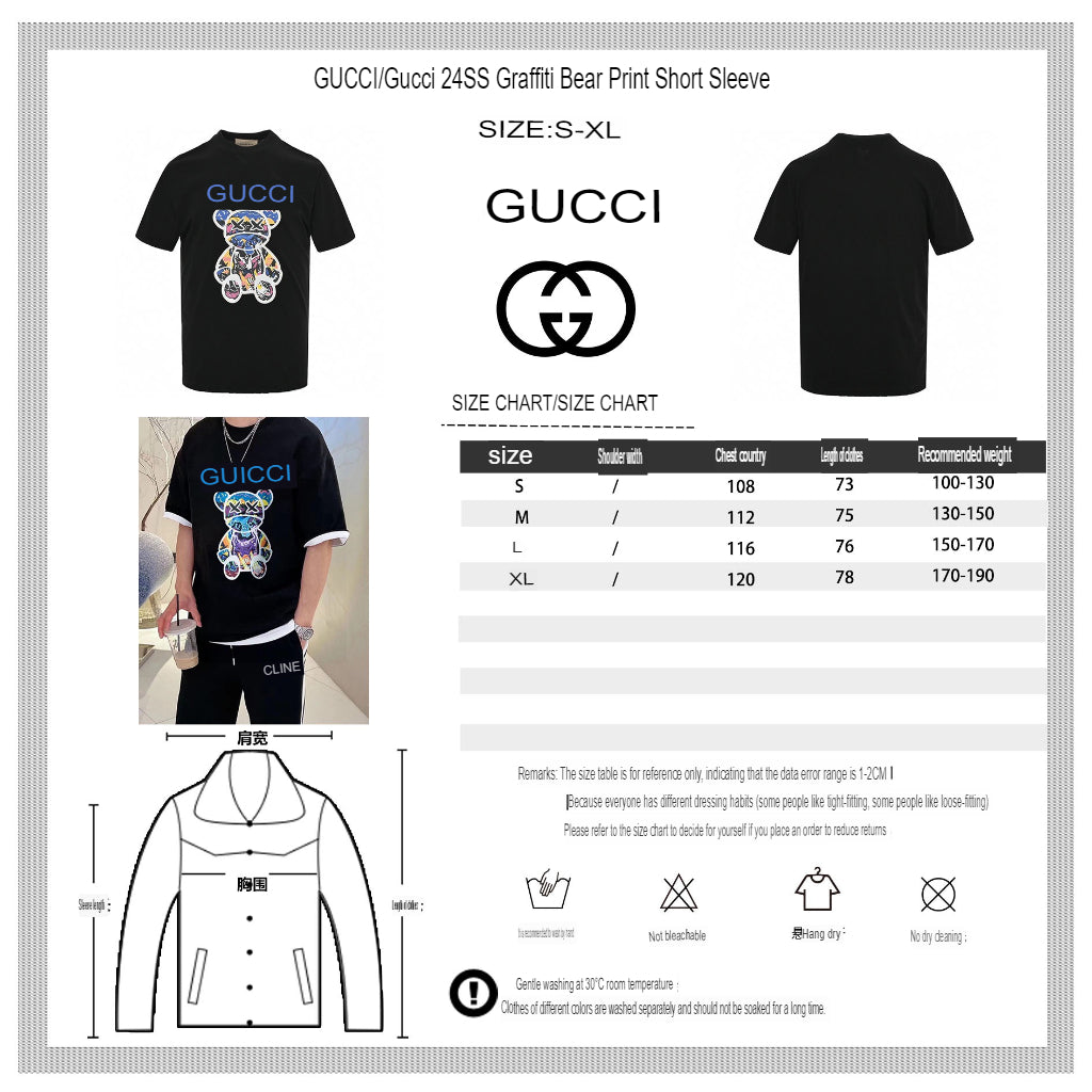 Gucci Black T-Shirt with Bear Graphic