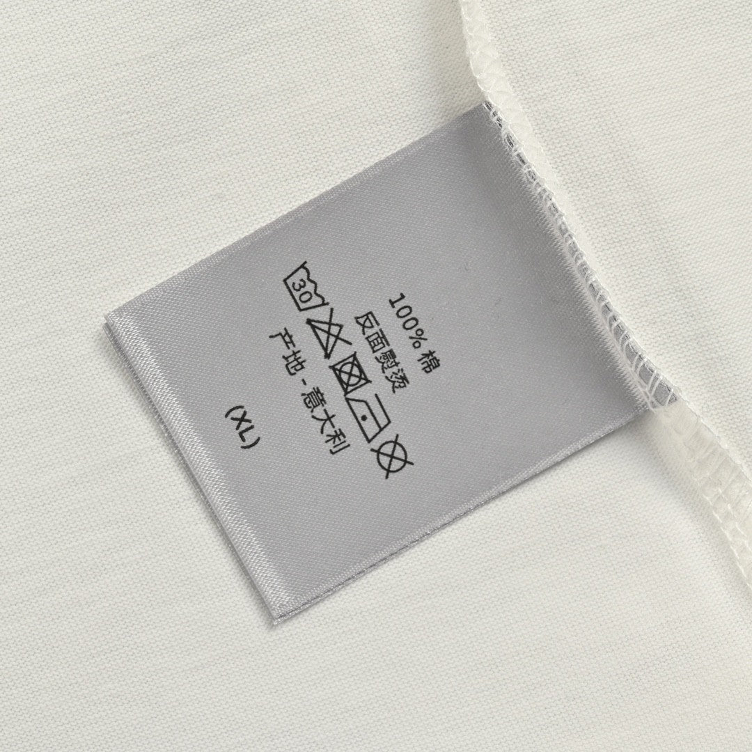 Dior Minimalist White T-Shirt