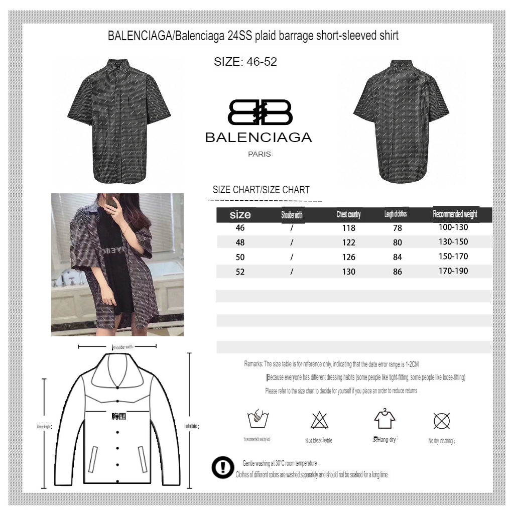 Balenciaga Allover Logo Check Shirt