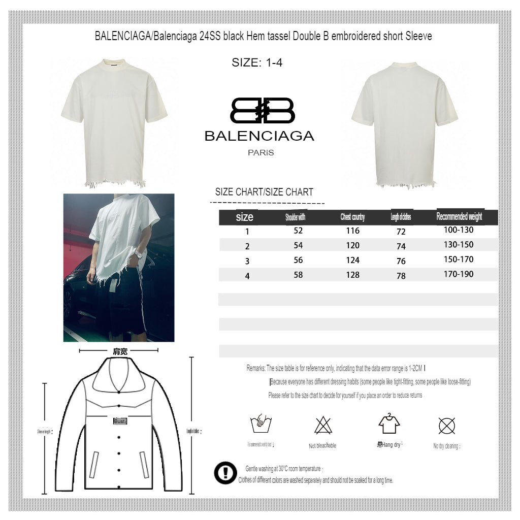 Balenciaga Fringe Hem T-Shirt